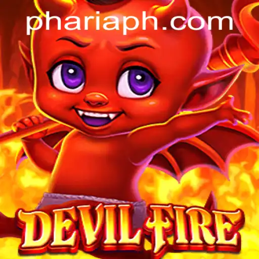 The Thrilling World of DevilFire: A Comprehensive Guide